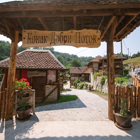 Konak Dobri Potok Krupanj Buitenkant foto