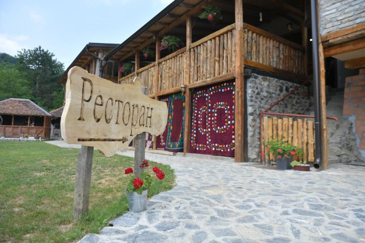 Konak Dobri Potok Krupanj Buitenkant foto